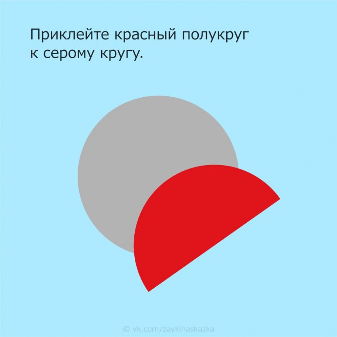 Кругленький снегирь Кругленький снегирь