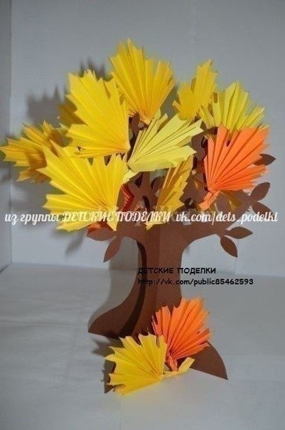 Осеннее деревце из цветной бумаги