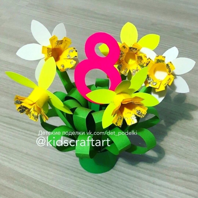 ​Чудесный букет