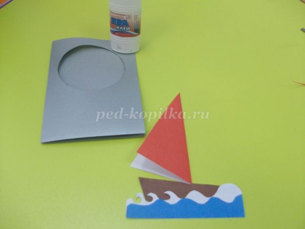 Парусник и чайки: часть 2