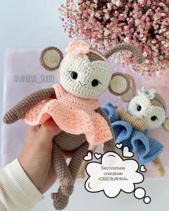 Обезьянка из пряжи