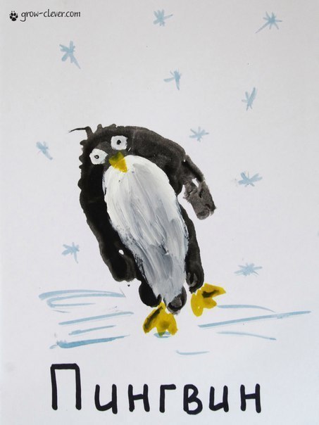 Рисуем ладошками с детьми: идеи Рисуем ладошками с детьми: идеи