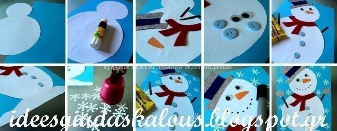 Весёленькие снеговички