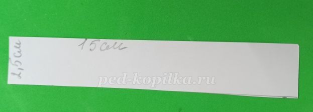 Осенняя аппликация "Зонтик": часть 2