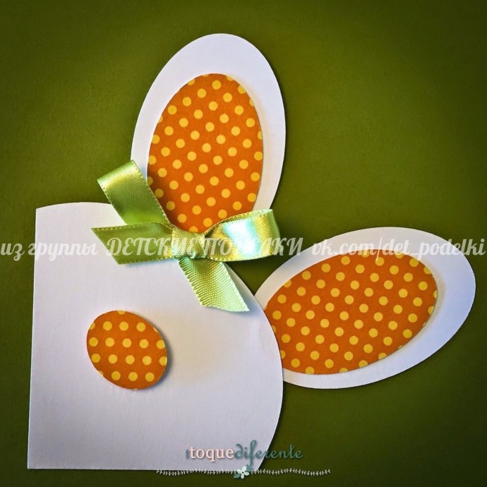 Открытка на Пасху