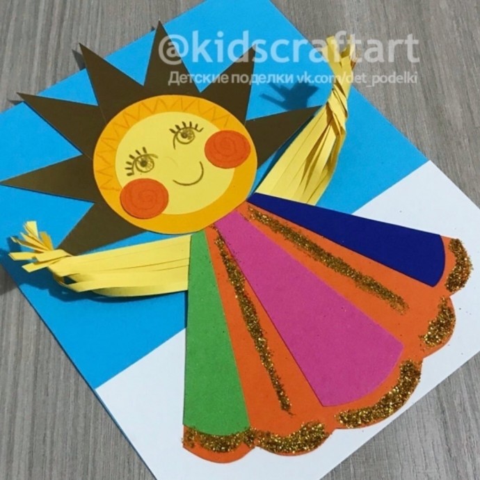 Солнце-Масленица Солнце-Масленица