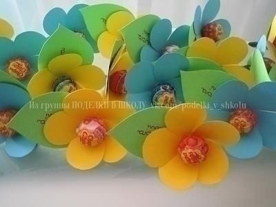 Поделка с чупа-чупсами Поделка с чупа-чупсами