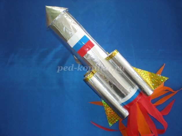 Изготовление ракеты из бросового материала: часть 2 Изготовление ракеты из бросового материала: часть 2
