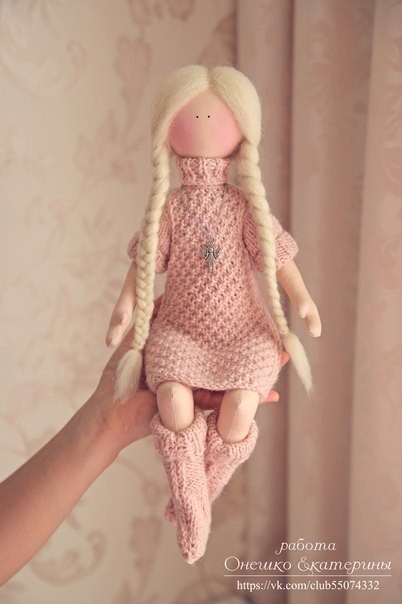 Нежная текстильная куколка