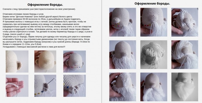 Новогодний гном Новогодний гном