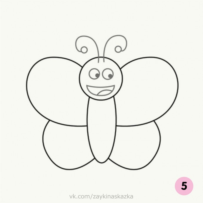 Пошаговый урок для малышей Пошаговый урок для малышей