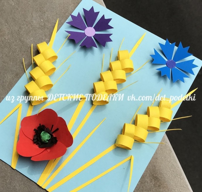 Объемная аппликация из бумаги "Пшеничные колосья" Объемная аппликация из бумаги "Пшеничные колосья"