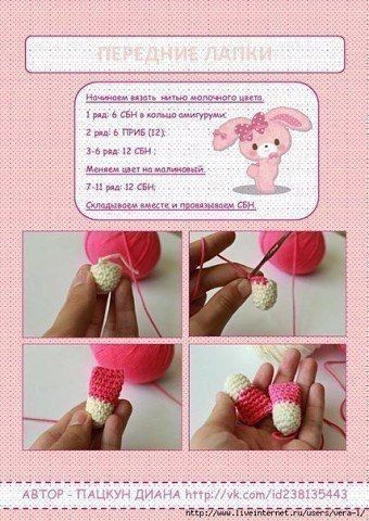 ​Хорошенький зайчик