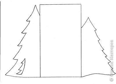 Новогодняя открытка