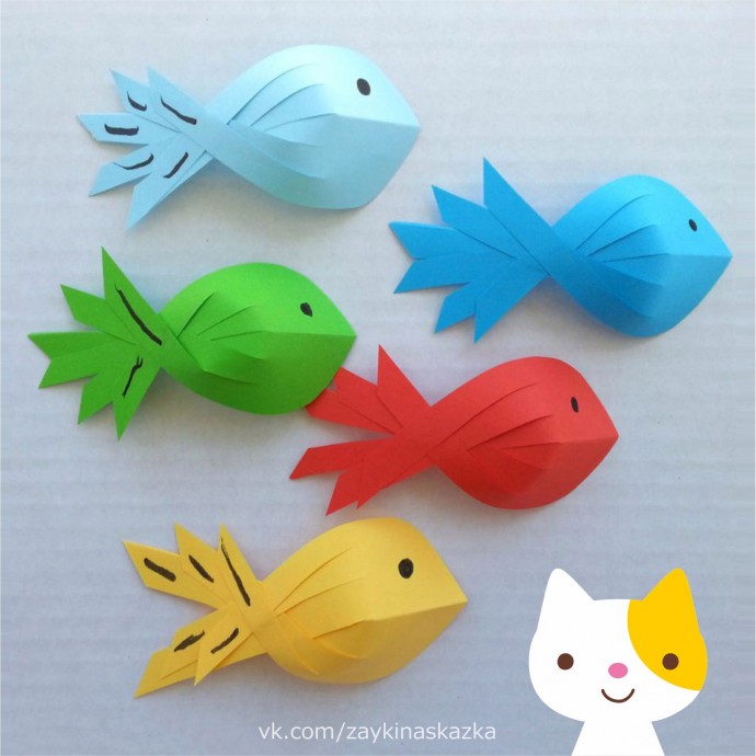 Объёмные рыбки из цветной бумаги Объёмные рыбки из цветной бумаги