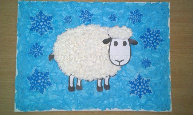 ​Добрая овечка: часть 2