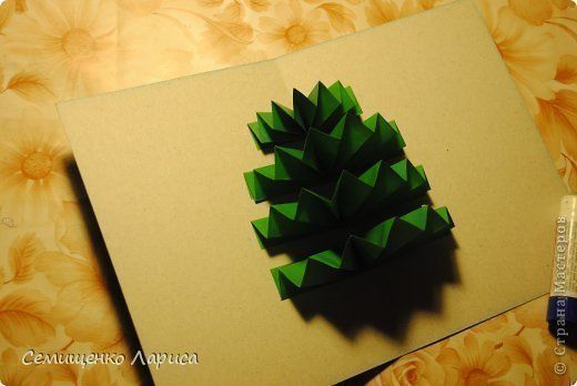 Объемная открытка с ёлкой