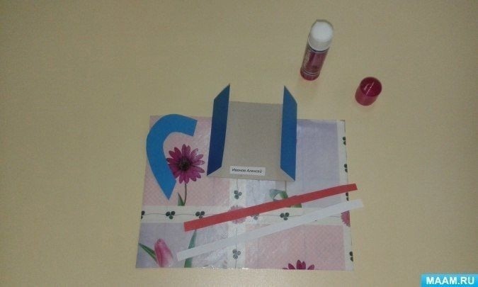 Чашка с военной символикой Чашка с военной символикой