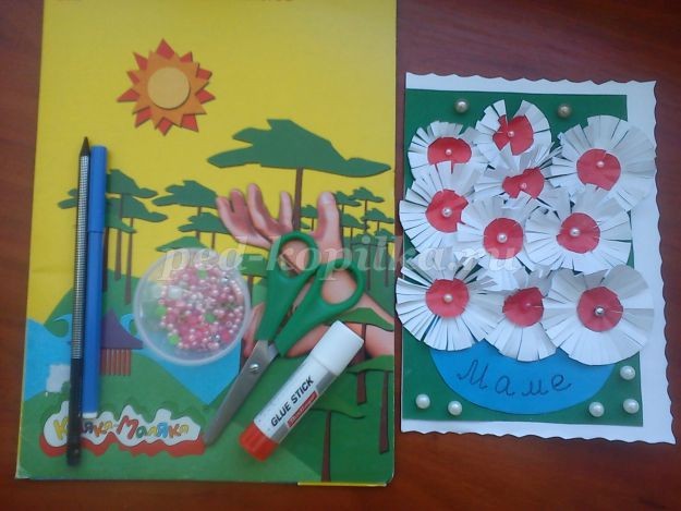 Открытка для мамочки