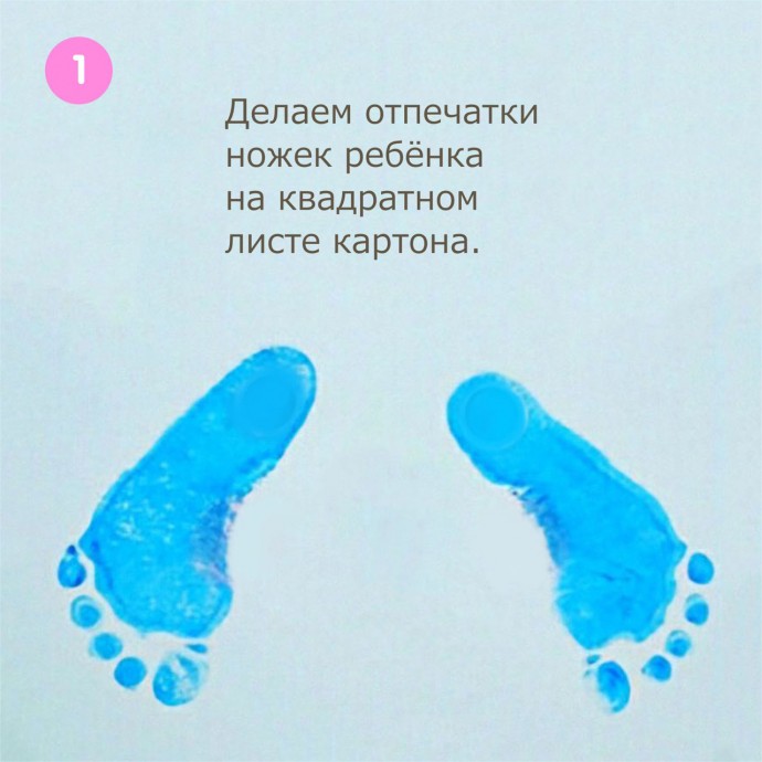 ​Рисуем панду ножками ребенка