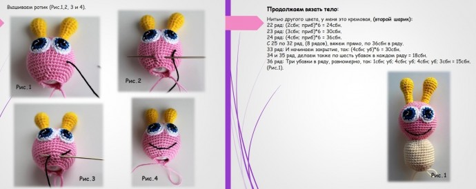 Бабочка из пряжи Бабочка из пряжи