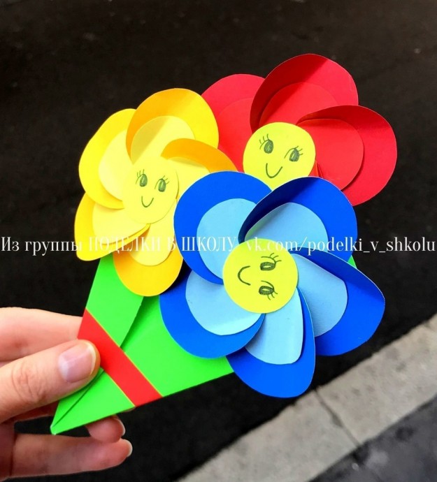 Весёлый букетик Весёлый букетик