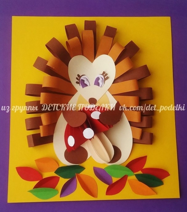 ​Объемная осенняя аппликация "Ёжик с грибочком"