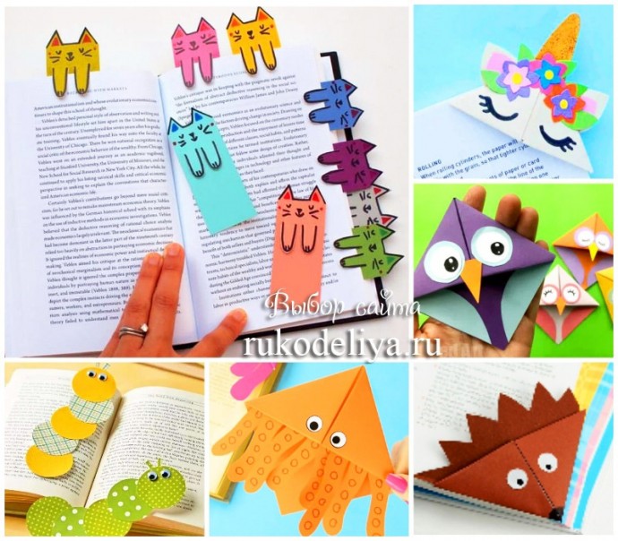 Сборная солянка разных мастер-классов Сборная солянка разных мастер-классов