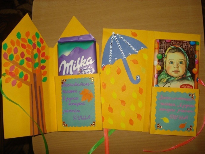 Открытки-шоколадницы в садик или школу