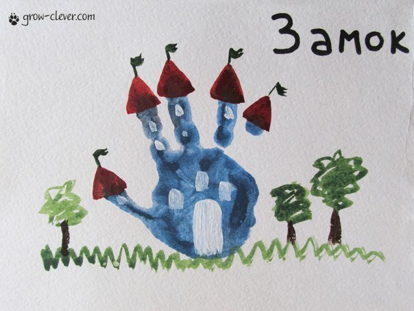 Рисуем ладошками с детьми: идеи Рисуем ладошками с детьми: идеи