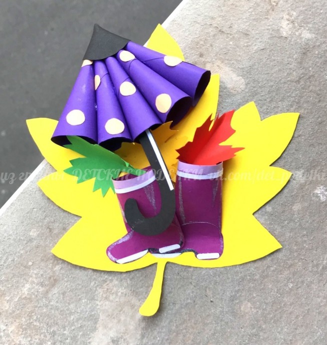 Зонтик и резиновые сапожки