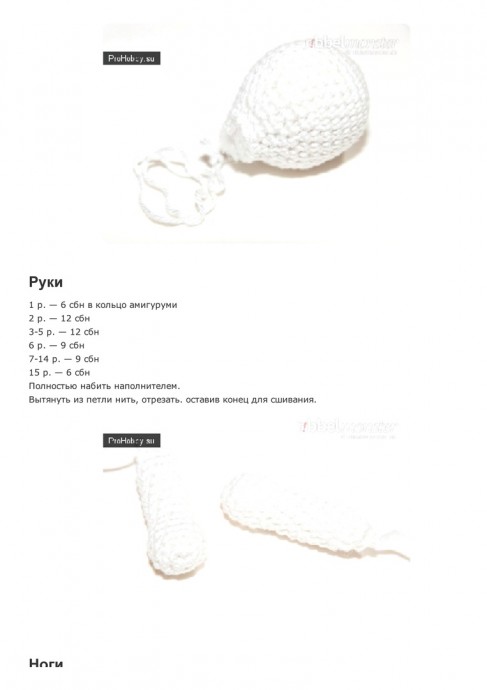 Милый снеговичок в шапочке Милый снеговичок в шапочке