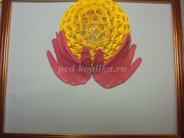 Солнышко в ладошках: часть 3 Солнышко в ладошках: часть 3