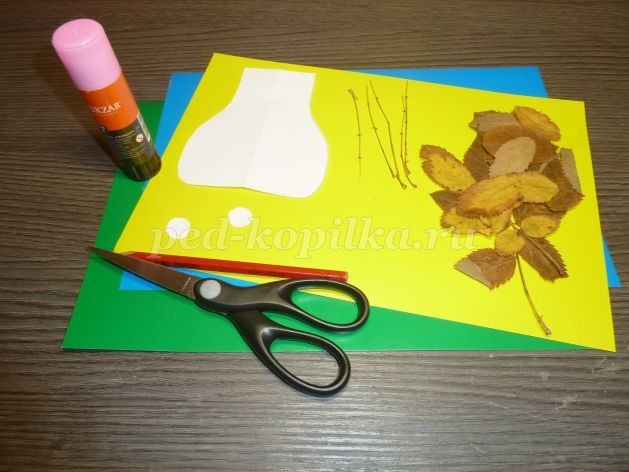 Букет из листьев Букет из листьев