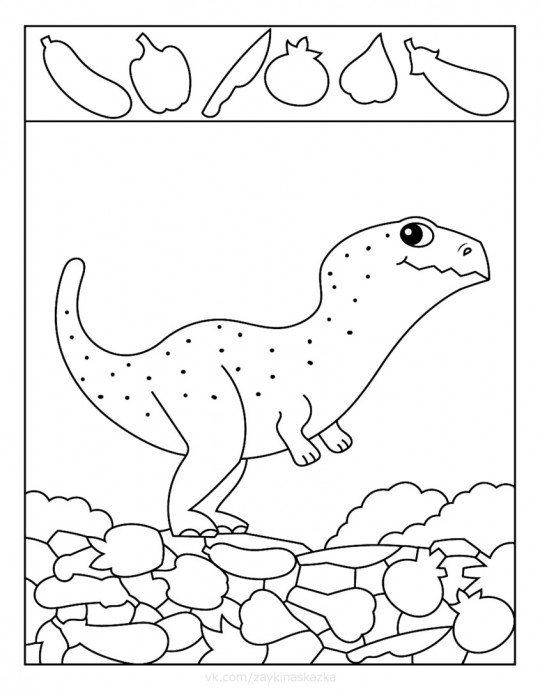 Раскраски-находилки: динозавры