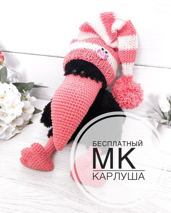 ​Ворона Карлуша