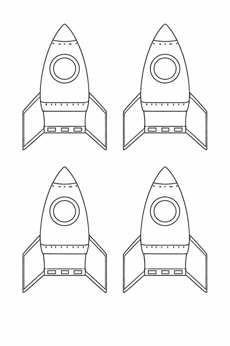 Запускаем ракету