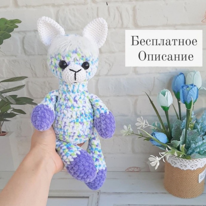 Альпака из пряжи Альпака из пряжи