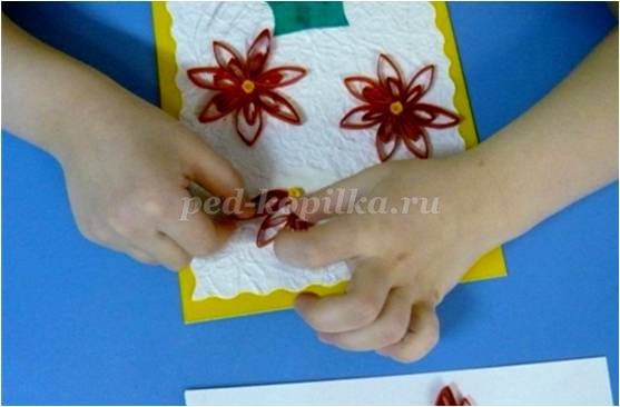 Для деток Для деток