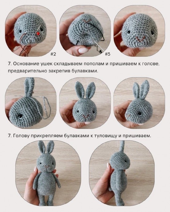 Кролик Луи Кролик Луи