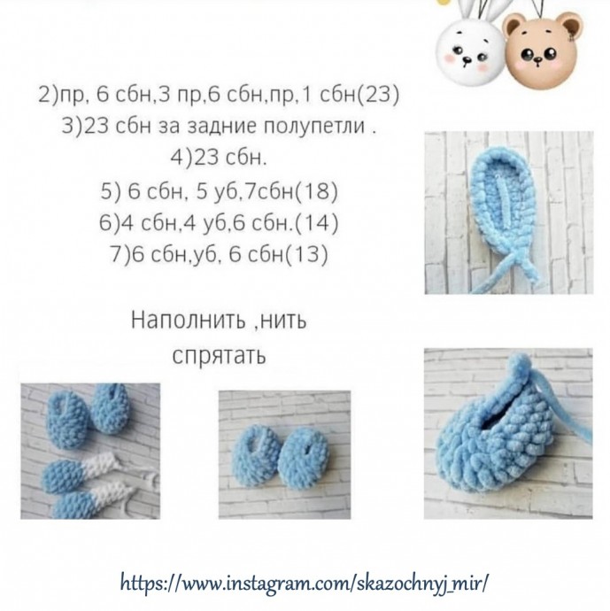 ​Снеговичок в ушанке