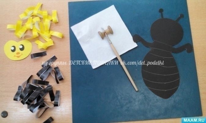 Весёлые пчёлки Весёлые пчёлки