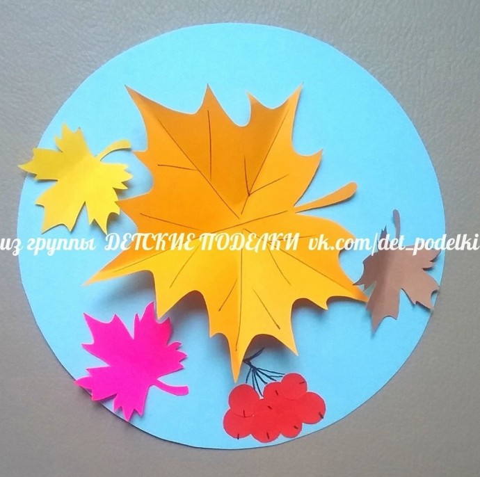 Объемная осенняя аппликация "Улиточка" Объемная осенняя аппликация "Улиточка"