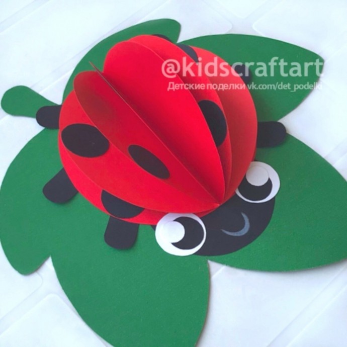 Детские летние поделки: "Божья коровка на листике" Детские летние поделки: "Божья коровка на листике"