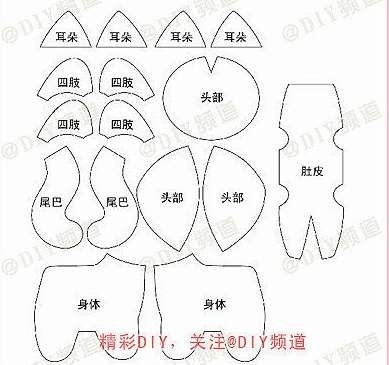 ​Японский кот