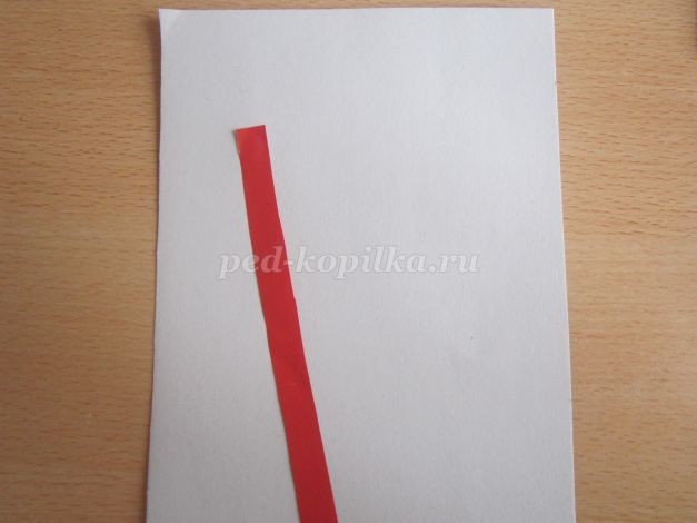 Радуга-дуга