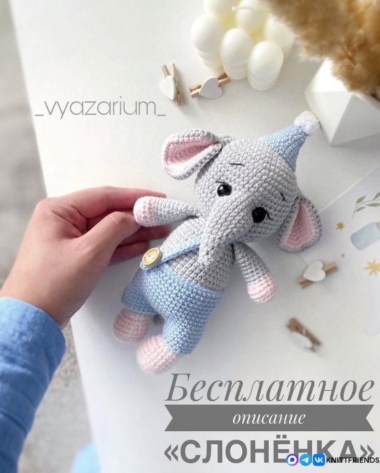 ​Слонёнок из пряжи
