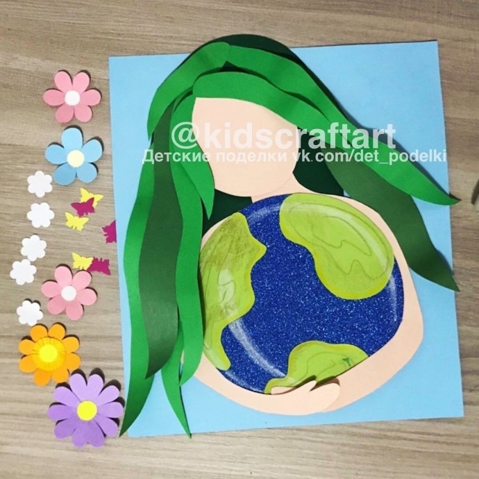 Земля и природа Земля и природа