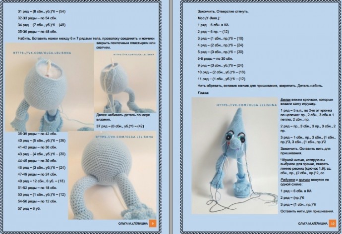 Капелька из пряжи Капелька из пряжи