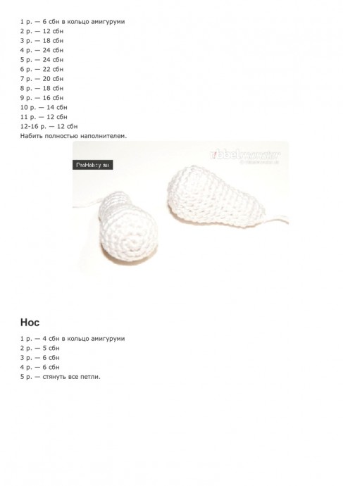 Милый снеговичок в шапочке Милый снеговичок в шапочке